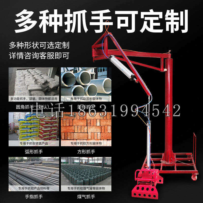 聂荣县schunk气缸|德国schunk机械抓手1315983|DPG-PLUS 80-1-AS代理商